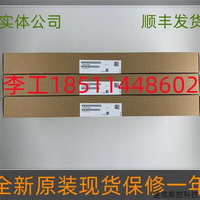 议价A5E00214988全新原装S120变频器驱动板IGD触发板A5E02630232