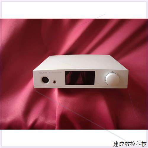 议价Aune S6 奥莱尔S6 耳放解码一体机