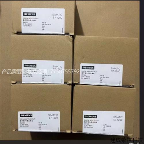 议价214-1BD23/214-2AD23/214-2AS23/214-2BD23/216-2AD23/2162BD