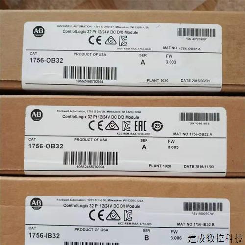 议价1756-PC75 原装美国AB罗克韦尔PLC模块质保一年 ControlLogix