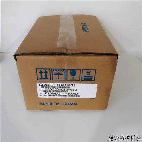 议价全新安川伺服SGMGH-09ACA61/13ACA61/20/30/44/09ACA6C/13ACA