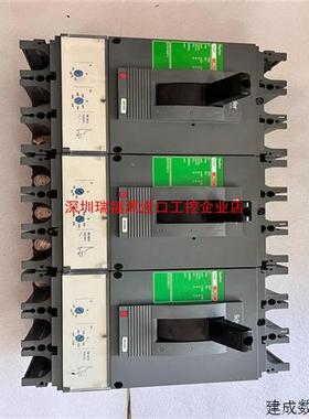 议价CVS400F塑壳断路器3P320A实物图片成色