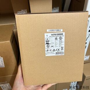 1478150000 24V 960W MAX 40A PRO 议价MAX电源