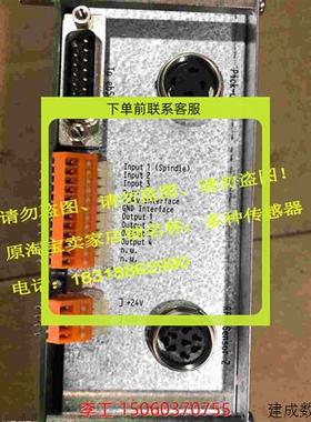 议价960mv/g控制vas005-04震动16160振动eb500/zm传感器elaso测17