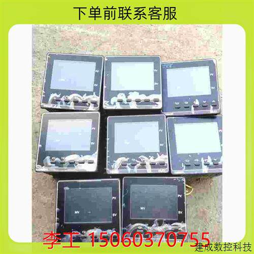 议价欧姆龙温控表E5AC-PR2ASM-800