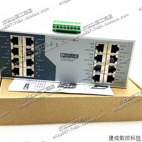 议价FL SWITCH SF 16TX   德国菲尼克斯交换机 2832849