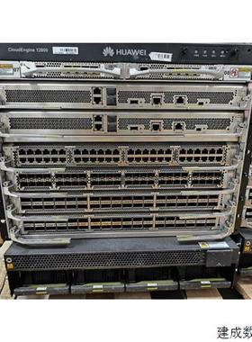 议价产品 CE12804/CE12808 数据中心核心交换机