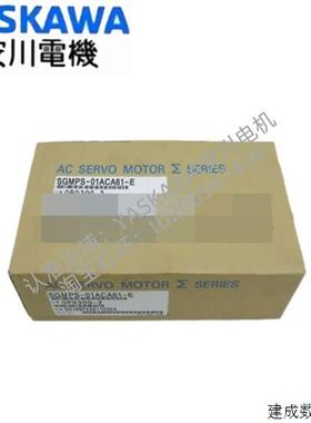 议价安川SGMPS-01ACA41-E//02/04/08/15/ACA41/A2A21/61/6C/4全新