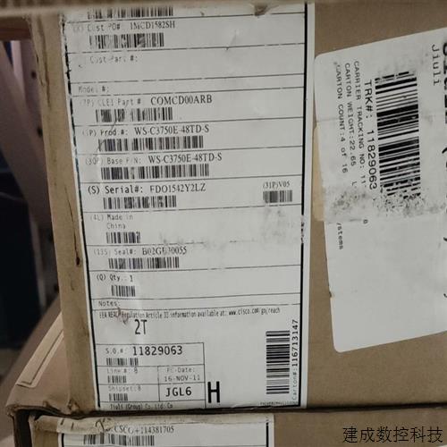 议价思科WS-C3750E-48TD-S库存未拆封2台适配