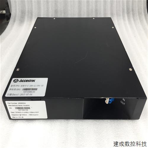议价光迅Accelink DCM-F-C-100-LC/UPC-57色散补偿光纤模块10KM-1