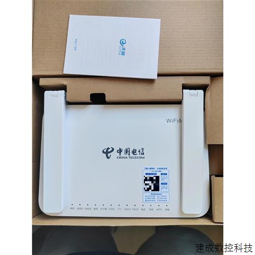 议价电信全新中兴G7615V2版本,FTTR主机,可以帮忙改好地