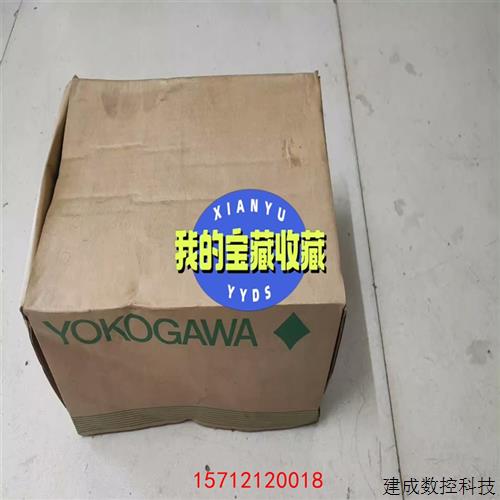 议价  AIP502  AIP502  AI