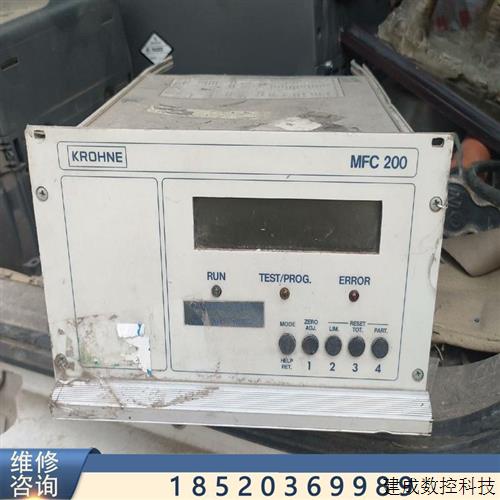 议价科隆 Krohne MFC200E