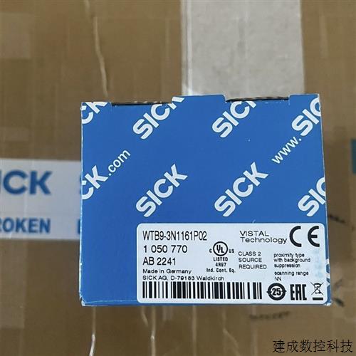 议价全新原装SICK WTB9-3N1161P02 WTB9-3N1161 传感器正品现货
