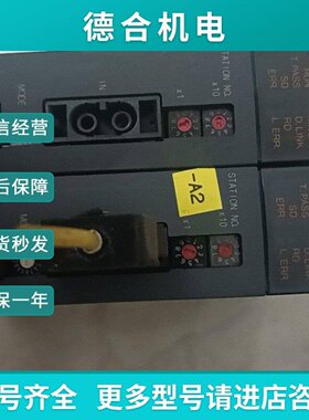 议价拆机模块QJ71LP2125