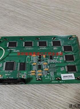 议价DENSITRON 工控液晶屏LWM320240C-E 显示