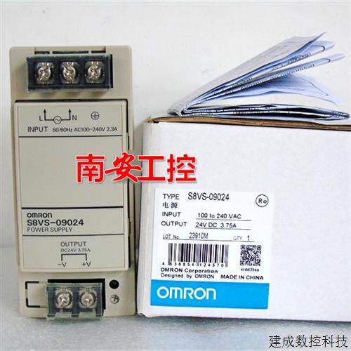 议价开关电源 S8VS-09024AP/12024AP/18024AP/24024AP/18024B/480