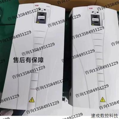 议价通用型变频器ACS550-01系列380V-480V额定功率0.75KW-200KW