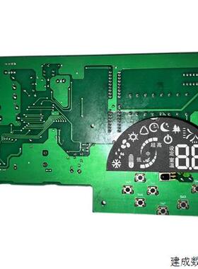 议价适用格力空调控制面板30543090显示板J3Z531D,GRJ3Z-B4显示板