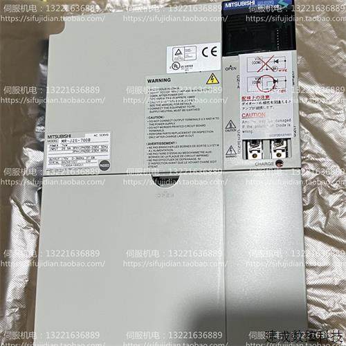 议价三菱伺服驱动器 MR-J2S-700B/500B/350B/200B/100B/70B/60B
