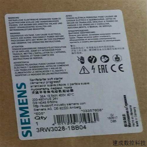 议价产品18.5 kW软起动器3RW3028-1BB14/1BB04螺钉端子启接线40