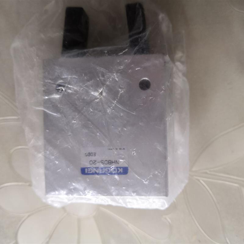小金井KOGANEI手指气缸 NHBDS-20全新正品