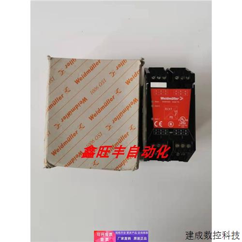 议价正品魏德米勒8939670000 WAS6 TTA信号隔离器/变送器Weidmull图片