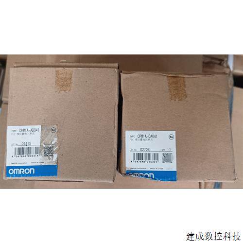 议价全新欧姆龙模块CPM1A-DA041有1只价格350元。