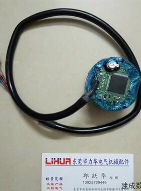 议价住友SEDU系列编码器TS5667N422  TS5667N428  TS5667N454