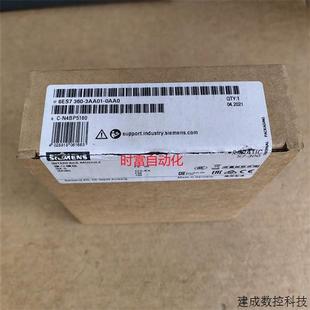 360 6ES7 3AA01 0AA0 议价原装 6ES7360 全新仅开封IM360