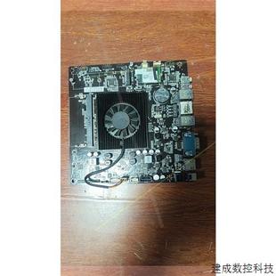 議價杰微JW 一體機主板 J4105T
