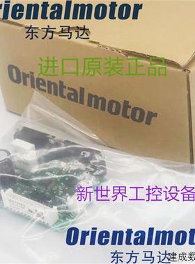 议价东方驱动CSD2120-T CSD2112-T CSD2120-P CSD5814N-T CSD5107