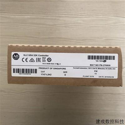 议价1747-L542美国AB罗克韦尔PLC模块 Allen-Bradley;SLC500 1747