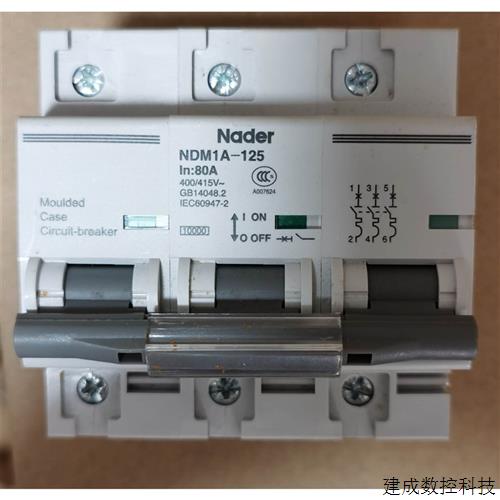 议价NDM1A-125 125A 3P 良信空开 3P 125A