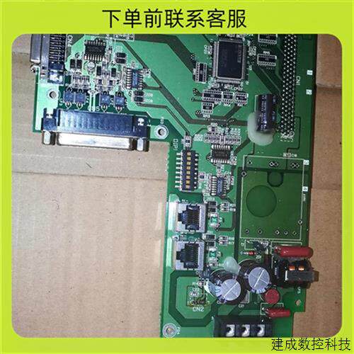 议价V608CE-POW P02107-4
