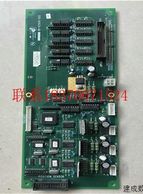 议价MindrayBC驱动板(050-001636-00  配件仿佛 )议价