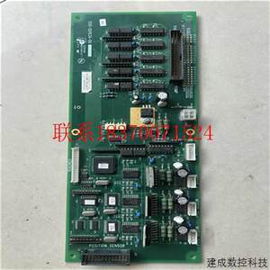 议价MindrayBC驱动板(050-001636-00配件仿佛)议价