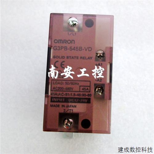 议价现货G3PB-535B-VD G3PB-545B-VD 12-24VDC 固态继电器