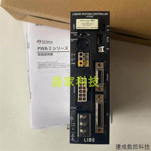 议价VEXTA驱动器AID30A-A2 AID60A-A2 ASD13C-A ARLD13A-A AID40A