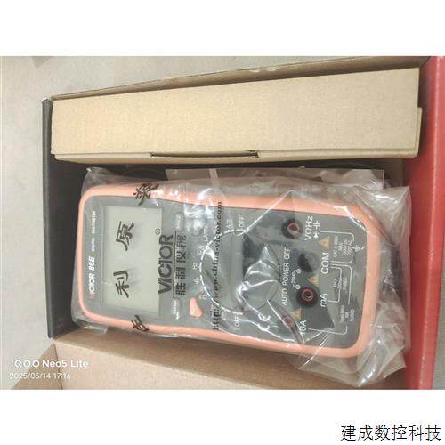 议价出胜利vc86e全新的 功能包好 看上私聊