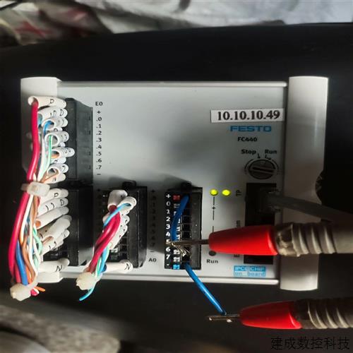 议价费斯托 FESTO FEC-FC440-FST 185205