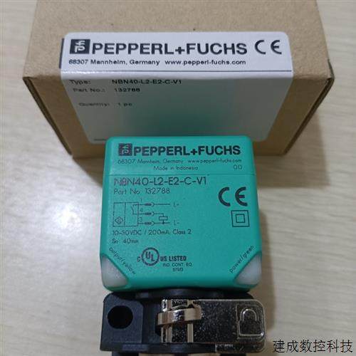 议价NBN40-L2-E2-C-V1倍加福传感器全新原装正品现货包邮