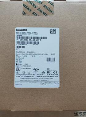 议价产品G120C 变频器 6SL3210-1KE/11/12/13/14/15/-8/2/3/UP2