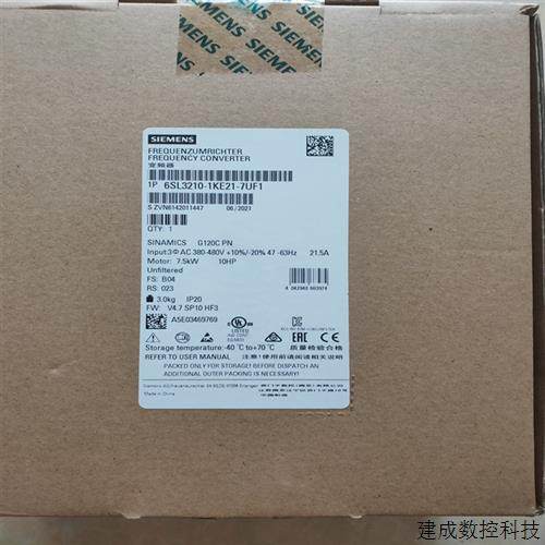 议价产品G120C 变频器 6SL3210-1KE/11/12/13/14/15/-8/2/3/UP2