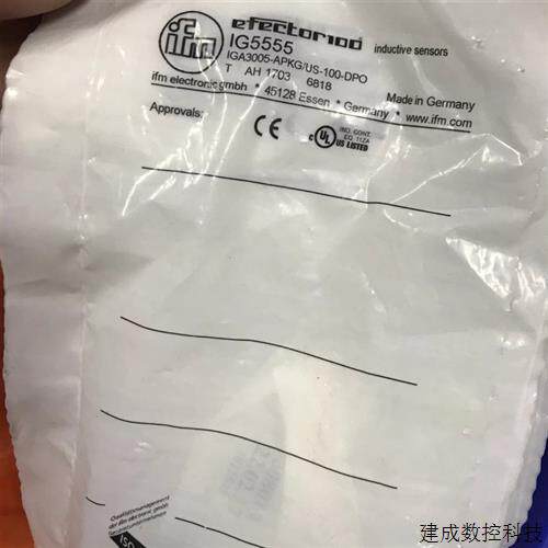 议价IFM易福门IG5555  IGA3005-APKG/US-104接近开关传感器全新原