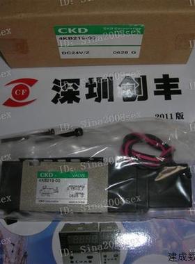 议价9月4KB219-00,SAC1008-C,SAC0806 SAC1008,4KA410-LS