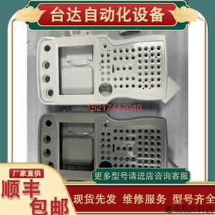 200示教器jZRCR YPP21 YPP01 JZRCR 1外壳全新议 议价安川DX100