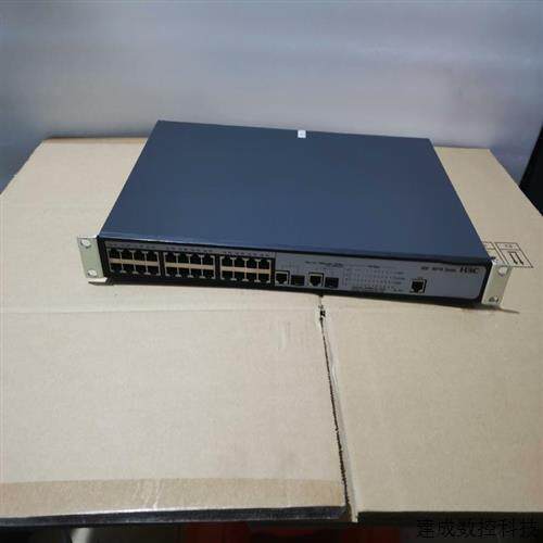 议价(请询价)H3C  S3110-26TP-PWR  24口百