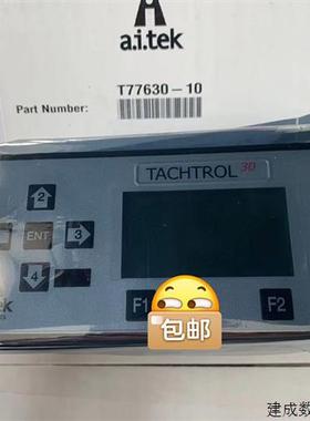 议价美国ai-tek阿泰克T77530-10 T77630-10