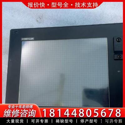 议价触摸屏GT1562-VNBA的成色很好